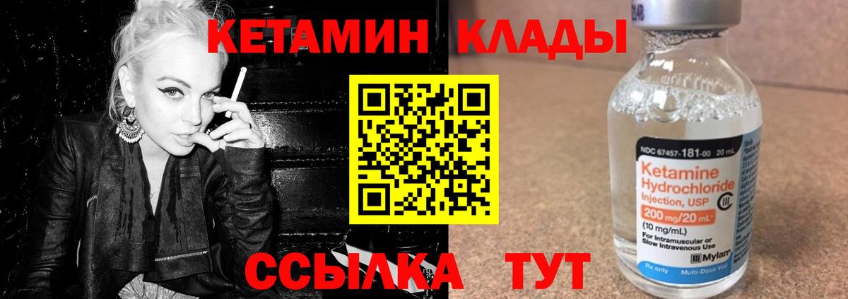 Бошки Шишки Рязань