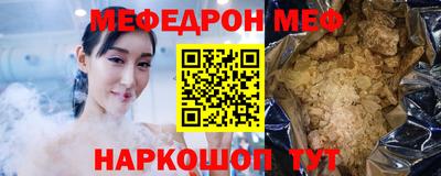 не бодяженный Пенза