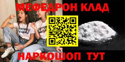 а пвп мука Первоуральск