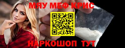 не бодяженный Пенза