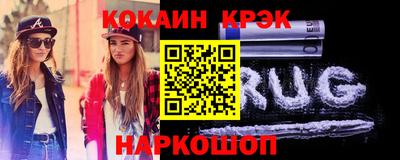 а пвп мука Первоуральск
