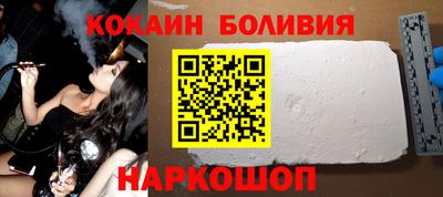 а пвп мука Первоуральск