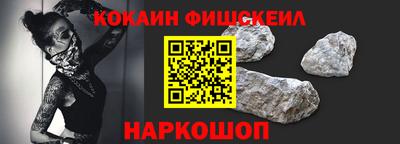 а пвп мука Первоуральск