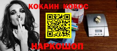 не бодяженный Пенза