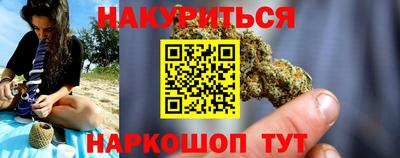 не бодяженный Пенза