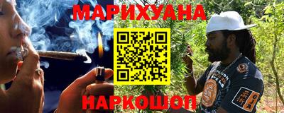 альфа пвп VHQ Партизанск