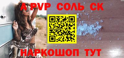 не бодяженный Пенза