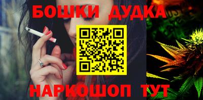 альфа пвп VHQ Партизанск