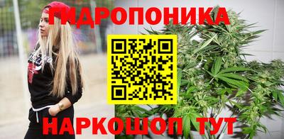 а пвп мука Первоуральск