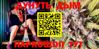 не бодяженный Пенза