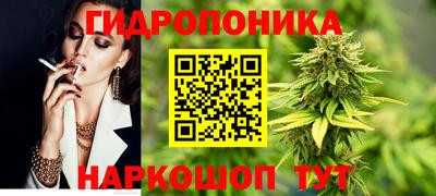альфа пвп VHQ Партизанск