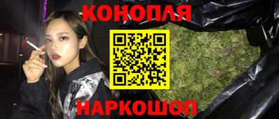 а пвп мука Первоуральск