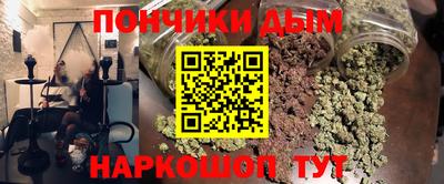 не бодяженный Пенза