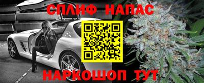 не бодяженный Пенза