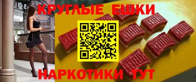 а пвп мука Первоуральск
