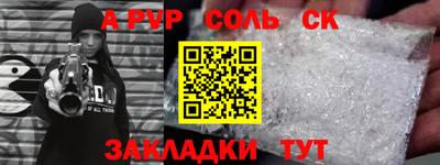 не бодяженный Пенза