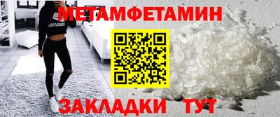 а пвп мука Первоуральск
