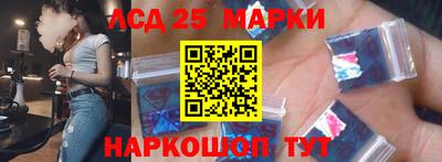 альфа пвп VHQ Партизанск
