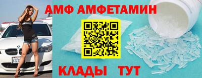 а пвп мука Первоуральск