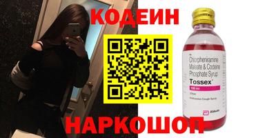 не бодяженный Пенза