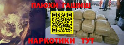 а пвп мука Первоуральск