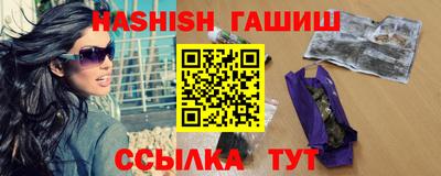 дживик Пугачёв