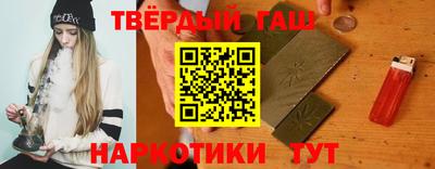 дживик Пугачёв