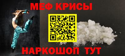 альфа пвп VHQ Партизанск