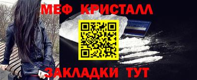 альфа пвп VHQ Партизанск